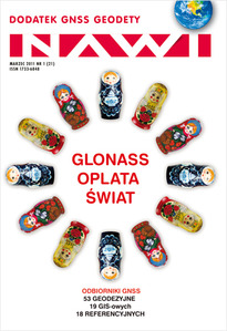 Ilustracja: NAWI - marzec 2011, nr 1 (21)