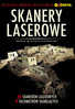 Ilustracja: Skanery laserowe - kwiecień 2008, GEODETA 155