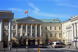 Ilustracja: Radosna twórczość urzędników stołecznego ratusza <br />
fot. Wikipedia