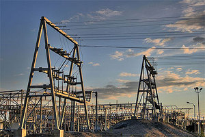 Ilustracja: PGE modernizuje GIS <br />
fot. Wikipedia
