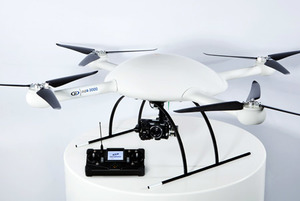 Ilustracja: Nowy dron - md4-3000