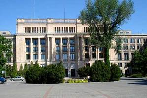 Ilustracja: BCC o nowym pomyśle Ministerstwa Finansów <br />
fot. Wikipedia