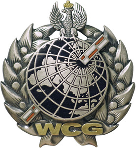 Ilustracja: Oferta pracy w WCG