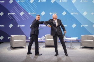 Ilustracja: infraBIM 2020 - najważniejsze wydarzenie BIM w Europie Środkowo-Wschodniej za nami