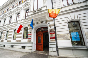 Ilustracja: Łódź zamawia mapy z projektem podziału <br />
UM Łodzi (fot. LODZ.PL)
