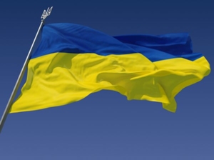 Ilustracja: Na Ukrainie geodeci zyskują dodatkowe uprawnienia <br />
fot. Wikipedia/UP9