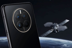 Ilustracja: Nowy smartfon Huawei pozwoli na komunikację przez satelity BeiDou <br />
Huawei Mate 50