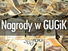 Ilustracja: Spadają nagrody w GUGiK-u