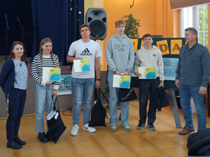 Ilustracja: GIS Day w Zespole Szkół Technicznych w Toruniu
